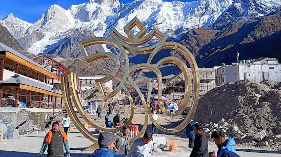 Kedarnath Sadan